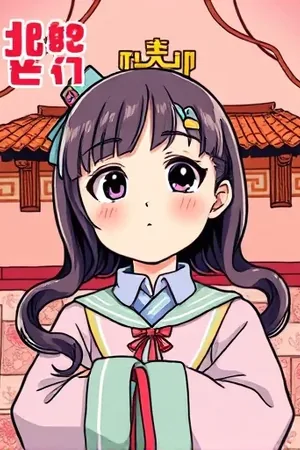 《万物有回声》声学实验室封面