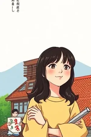 《九号仓库》仓库货架封面